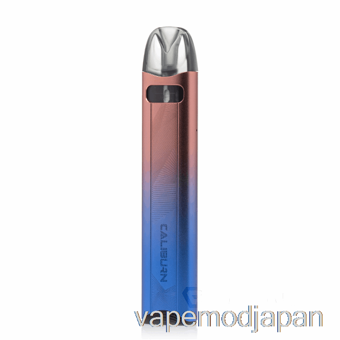 VAPE ジャパン ユーウェル カリバーン A3S 16W ポッド システム アイリス パープル
